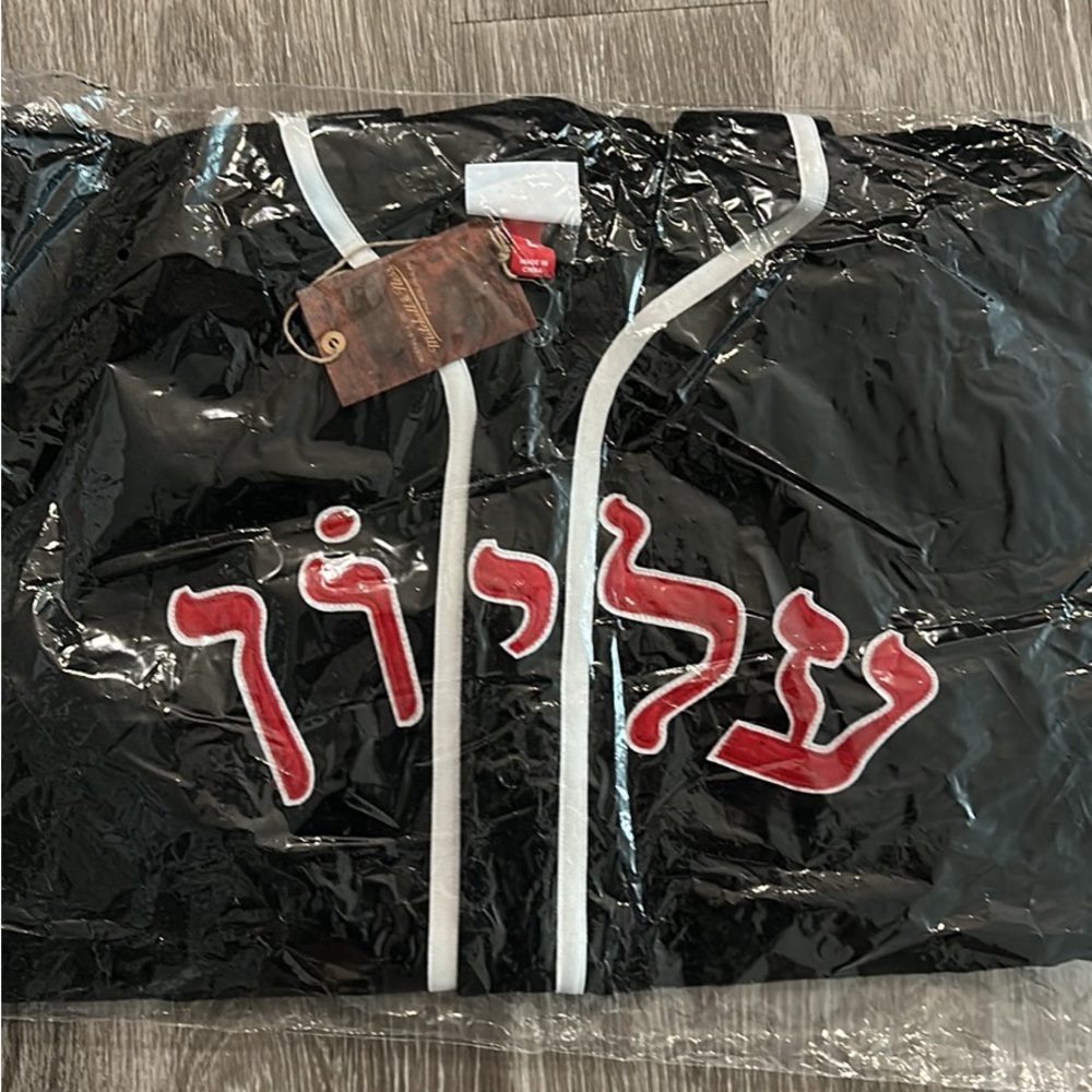 Size L - Supreme x Mitchell & Ness Hebrew Wool Baseball Jersey